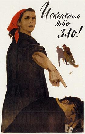 alko.jpg