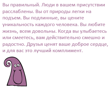 1295550188_1.png