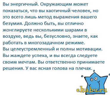1295550193_2.png