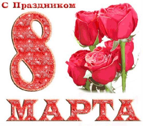1919937000c0f43acd4869e66ea84eadd17c55fb20.gif