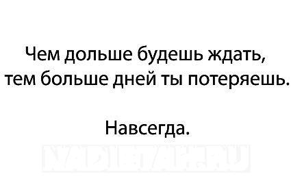 motivacia-5.jpg