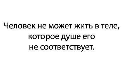 motivacia-11.jpg