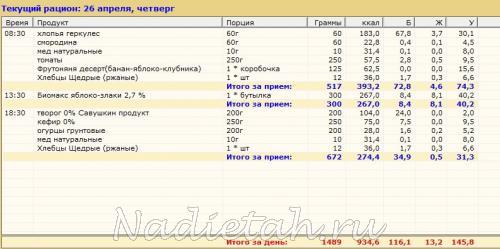 freescreenvideorecorderimage1.jpg