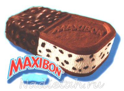 maxibon.jpg