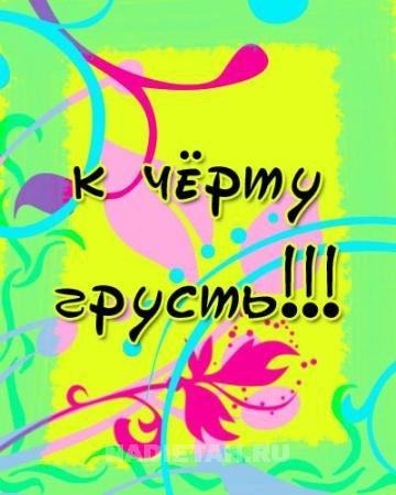 143eead870fcb0c9108b2a13961ddf0b.jpg