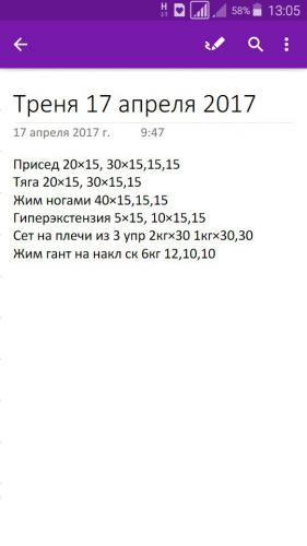 8htvhe5311u.jpg