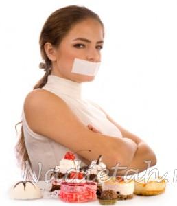 appetit-258x300.jpg