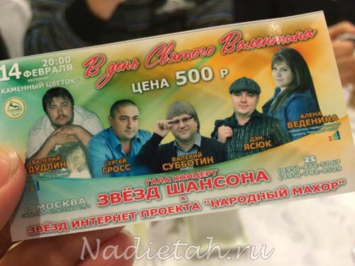 image_2_2.jpg