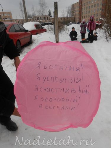 dscn0940.jpg