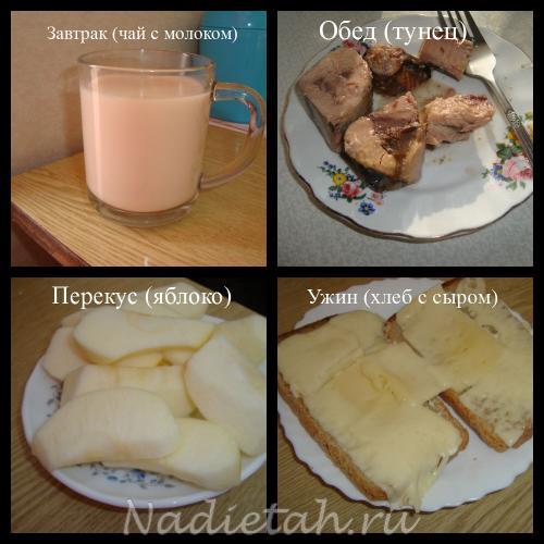 20.02.12-eda.jpg
