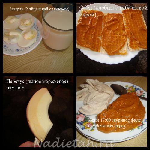 21.02.12-eda.jpg