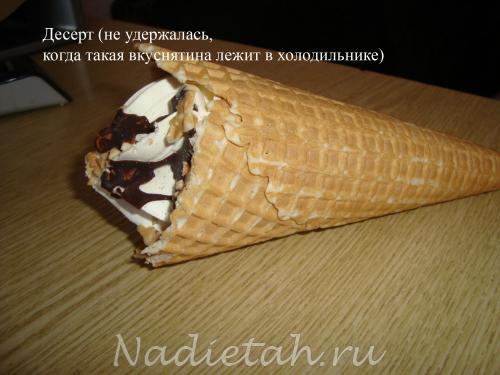 21.02.12-eda2.jpg