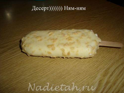 22.02.12-eda2.jpg