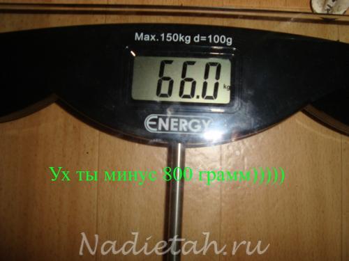 22.02.12.jpg