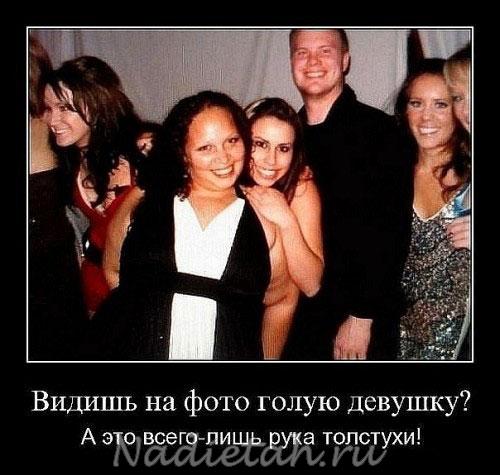 348434.jpg