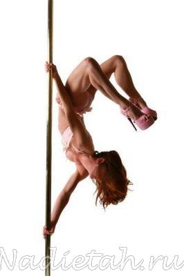 pole-dance_34074830_1_f.jpg