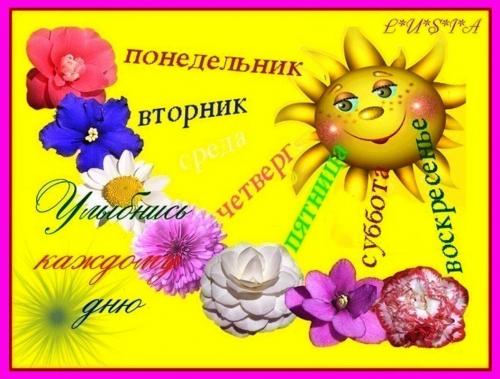 4af61f23534a.jpg