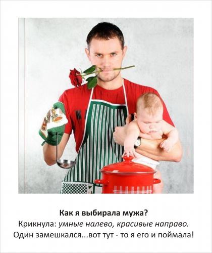 2in-reklama.jpg