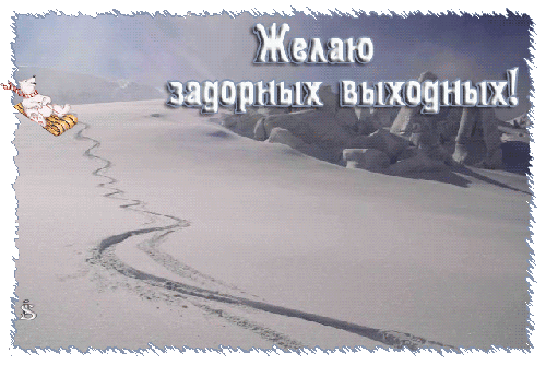 40033432_vuyhi.gif