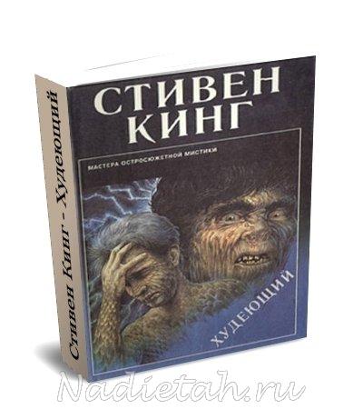 1320232031_3d-cover.jpg