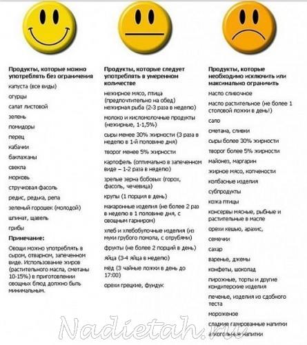 x_605156b5.jpg