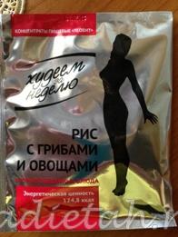 img_1585.jpg