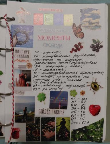20260830_094735.jpg