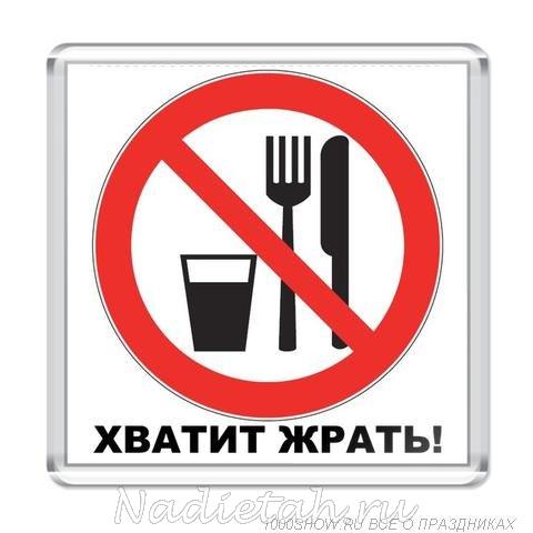 x_544d0a8c.jpg