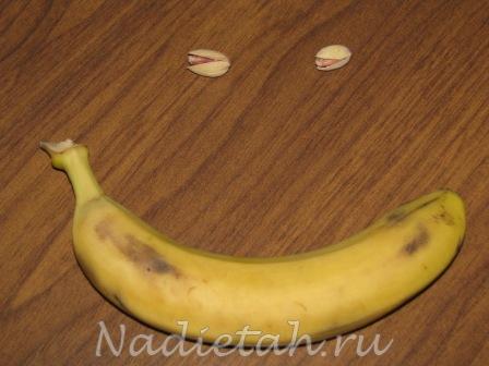 my_banana.jpg