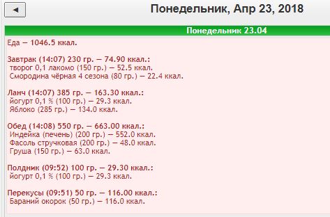 23_aprelya.jpg