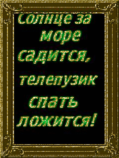 1019926.gif