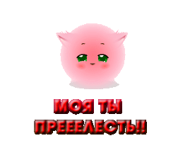 81485090__.gif
