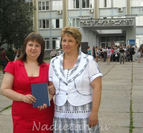 mamka.jpg