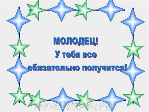 1601ef03a9b02f1c1b0ea41f1d58fa4b_h.jpg