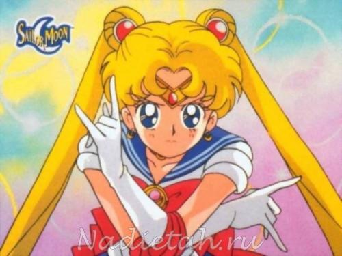 sailor_m00n_.jpeg