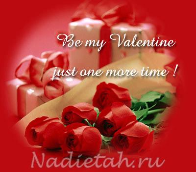 valentinka.jpg