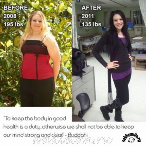 1326429087_once_chubby_now_thin_19.jpg