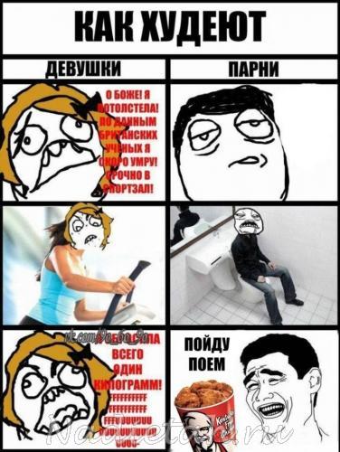 eedqt_gmzes.jpg