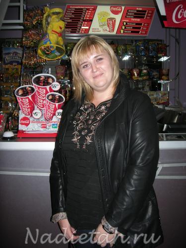 dscn9306.jpg